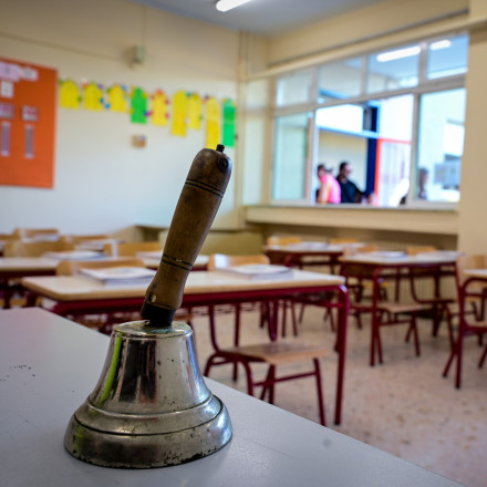 Ξεκινούν οι ηλεκτρονικές εγγραφές σε νηπιαγωγεία και δημοτικά - Πότε και πώς θα γίνουν