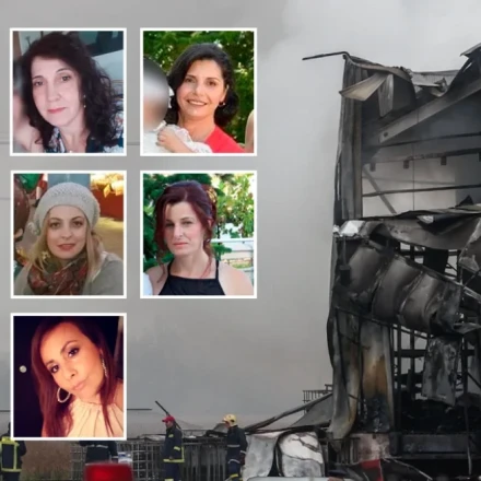 «Δούλευαν νύχτα για να είναι με τα παιδιά τους»: Συγκλονιστικές μαρτυρίες για τα θύματα στη Βιολάντα
