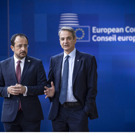 Τηλεφωνική επικοινωνία Μητσοτάκη - Χριστοδουλίδη ενόψει της συνάντησης με Ερντογάν