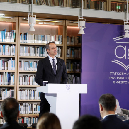 Κυριάκος Μητσοτάκης: Εθνική προτεραιότητα η στήριξη της ελληνικής γλώσσας