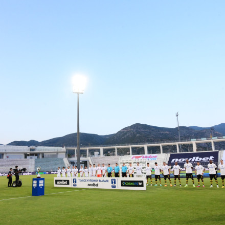 Οριστικό: Στο Πανθεσσαλικό και όχι ΟΑΚΑ ο τελικός του Κυπέλλου Ελλάδας Betsson