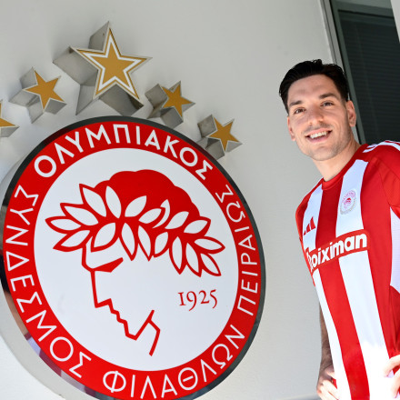 ΟΦΗ: Κινείται δυνατά για την απόκτηση του Αθανασίου από τον Ολυμπιακό