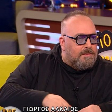 Γιώργος Αλκαίος: Ο ψεύτικος λογαριασμός στο Instagram και τα χρήματα που ζητούσαν από followers