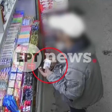 Έκλεψε χρήματα, κάρτα και παπούτσια και πήγε για ψώνια - Η δράση του θρασύτατου κλέφτη