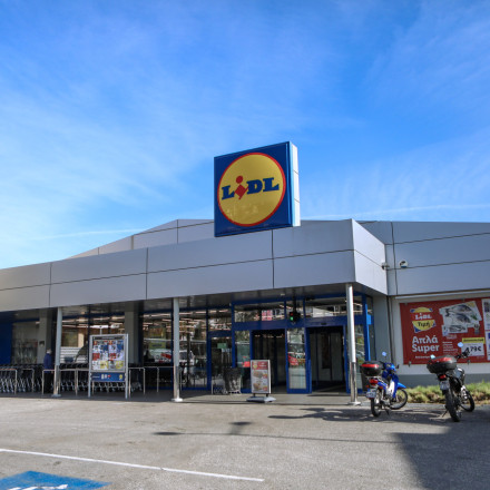 Lidl Ελλάς: Άδικο και αυθαίρετο το πρόστιμο, θα εξαντλήσουμε όλα τα ένδικα μέσα