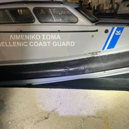 Πώς έγινε η τραγωδία με τους 15 νεκρούς στη Χίο - Τι λέει το Λιμενικό για το πολύνεκρο ναυάγιο