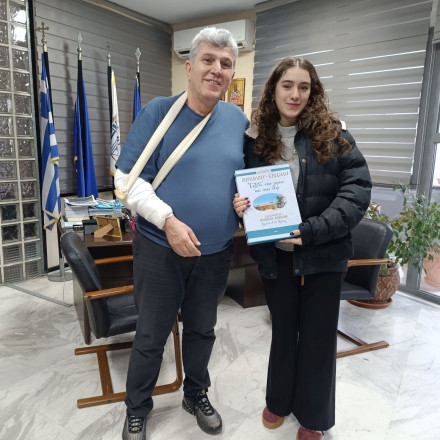 Αναστασία Βελαώρα: Μαθήτρια από δημόσιο σχολείο θα εκπροσωπήσει την Ελλάδα στο Ευρωκοινοβούλιο Νέων