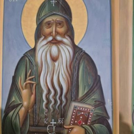 Οικουμενικό Πατριαρχείο: Αγιοκατάταξη για τον πνευματικό του Αγίου Παϊσίου