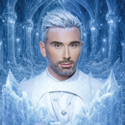 «Just the 2 of Us»: Επιστρέφει ανήμερα Αγίου Βαλεντίνου - Αυτά είναι τα ζευγάρια