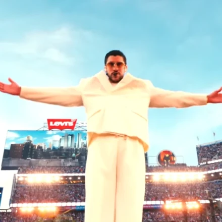 Bad Bunny: Η viral έμπνευση του Λεβαδειακού με άρωμα Super Bowl για τη ρεβάνς με τον ΟΦΗ (vid)