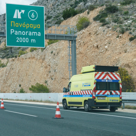 Ολυμπία Οδός: Κυκλοφοριακές ρυθμίσεις στον Κόμβο Αμαλιάδας την Τετάρτη 18 Φεβρουαρίου