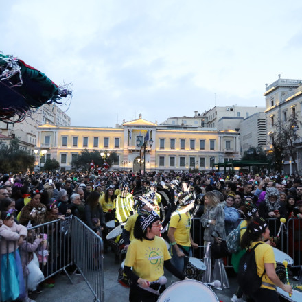 Η Αθήνα «χόρεψε» στους ρυθμούς του καρναβαλιού