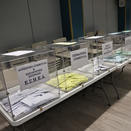 Εκλογές ΕΣΗΕΑ: Πρώτη η παράταξη «Ενωμένοι Δημοσιογράφοι» - Ποιοι απαρτίζουν το νέο ΔΣ