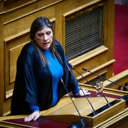 Εδώ Ζωή, εκεί Ζωή, πού είναι η Ζωή;