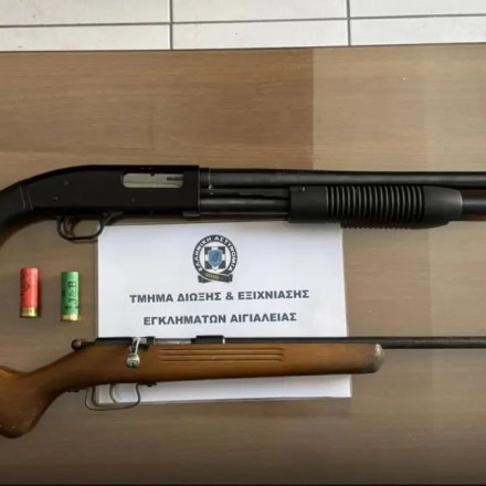 Αίγιο: Εξωφρενική η ομολογία του 46χρονου - Πυροβόλησε τα παιδιά επειδή έκαναν φασαρία!