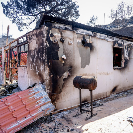 ΜyBusinessSupport: Άνοιξε η πλατφόρμα για στήριξη των κατοίκων της Χίου από της φωτιές του 2025