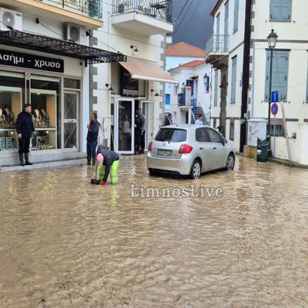 Σε κατάσταση εκτάκτου ανάγκης ζητά να κηρυχθεί η Λήμνος - Εικόνα απέραντης καταστροφής