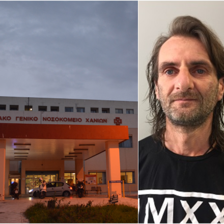 «Αόρατος Μπάμπης»: Το μυστήριο στα Χανιά λύθηκε μετά από δύο χρόνια - Ποιος ο άνδρας χωρίς ταυτότητα