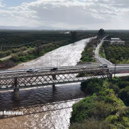 Τέλος η «γέφυρα του τρόμου» στον Ευρώτα: Στην κυκλοφορία η νέα σύγχρονη υποδομή στη Λακωνία