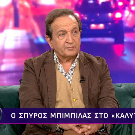Σπύρος Μπιμπίλας: «Όταν εκλέγεσαι με λίστα δεν είναι έντιμο να ανεξαρτητοποιηθείς, παραιτήσου»