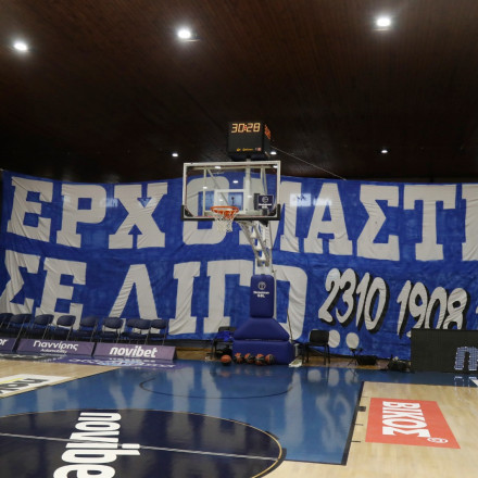 Τρομερό πανό - έπος των φίλων του Ηρακλή: «Ερχόμαστε... σε λίγο» (pic)