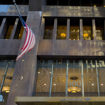 Τι περιμένει η Bank of America από τα αποτελέσματα των 4 συστημικών στις 26-27 Φεβρουαρίου