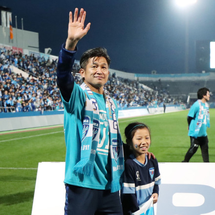 Καζουγιόσι Μιούρα: Ο 59χρονος «αιώνιος» ποδοσφαιριστής συνεχίζει να γράφει ιστορία