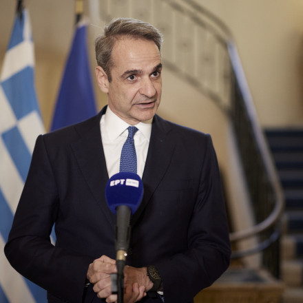 Στη Σύνοδο Κορυφής για τα πυρηνικά ο Κυριάκος Μητσοτάκης