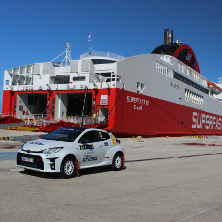 ΕΚΟ Ράλλυ Ακρόπολις 2026: Ο αγώνας αποκαλύπτεται