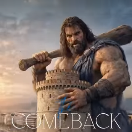 Ηρακλής: Το τρομερό βίντεο της ΠΑΕ για την επιστροφή στην Super League 1