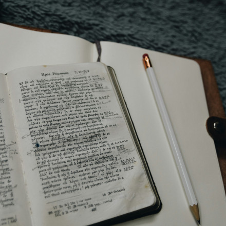 Η ελληνική γλώσσα στην 92η θέση παγκοσμίως: Η ανθεκτικότητα μιας οικουμενικής φωνής