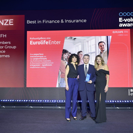 Διάκριση για την Eurolife FFH στα e-volution Awards 2026 για την πλατφόρμα EurolifeEnter