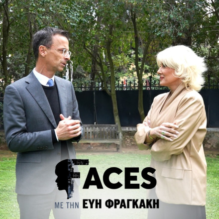 FACES: Πώς η Verallis του Γιώργου Δημόπουλου μεταμορφώνει τη βιωσιμότητα των επιχειρήσεων στην πράξη