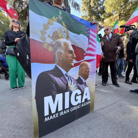 Δυο υπουργεία «ακτινογραφούν» όλους τους Ιρανούς