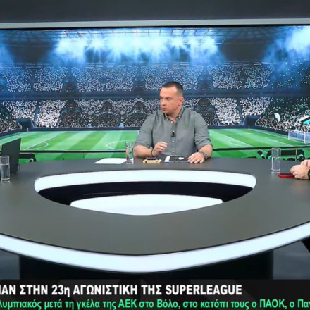 «Athletiko FC»: Τις Κυριακές παίζουμε μπάλα και online και on air