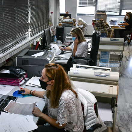 Φορολογικές δηλώσεις 2026: Ξεκινάει από Δευτέρα η υποβολή στην πλατφόρμα της ΑΑΔΕ