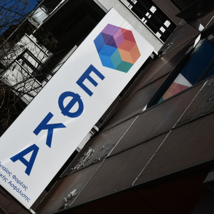 Διαμαρτυρία για το «κομμένο» επίδομα παραπληγίας φοιτητή-Η απάντηση του ΕΦΚΑ