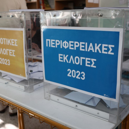 Αυτοδιοικητικές εκλογές: Στο 32,1% η συμμετοχή στην ψηφοφορία – Ψήφισαν μέχρι τώρα 2 εκατ. πολίτες