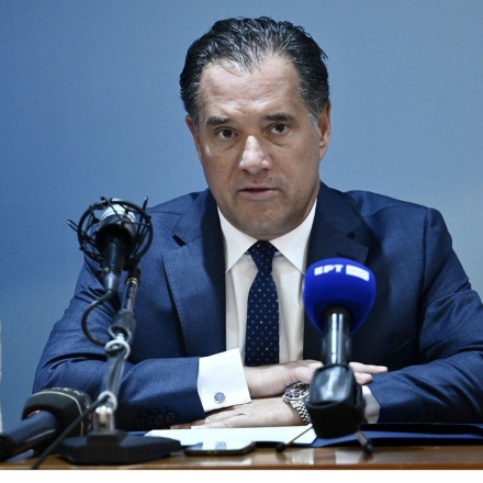 Αναδρομικά δικαστών: «Η απόφαση του Ελεγκτικού Συνεδρίου δεν αφορά όλους», δήλωσε ο Άδωνις Γεωργιάδης