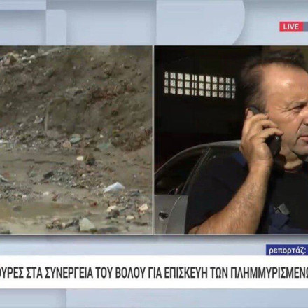 Βόλος: Ουρές σε συνεργεία αυτοκινήτων για επισκευή μετά τις καταστροφικές πλημμύρες