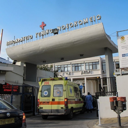 Απίστευτο περιστατικό στο Ιπποκράτειο Θεσσαλονίκης: Φωτιά μέσα στο νοσοκομείο από… ηλεκτρικό πατίνι