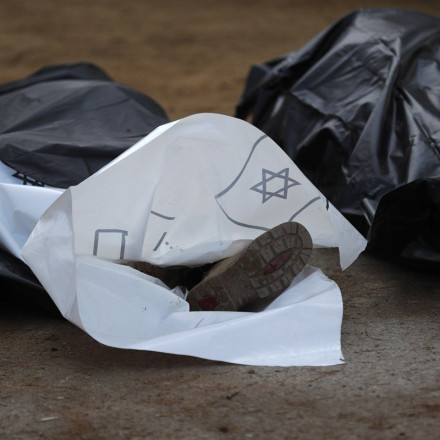 Ισραήλ: Σφαγή στο κιμπούτς Κφαρ Αζά – Σοκ και δέος από τις μαρτυρίες [vid & pics]