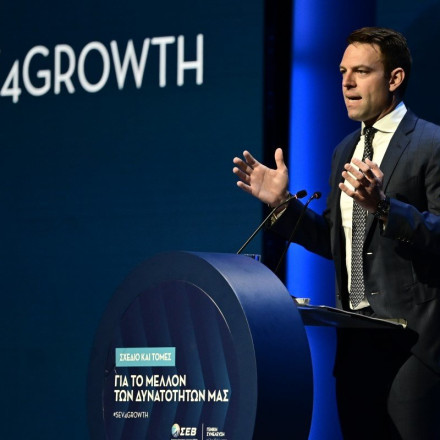 Κασσελάκης στην ετήσια συνέλευση ΣΕΒ: «Στον ΣΥΡΙΖΑ δεν δαιμονοποιούμε το κεφάλαιο» – Τα καρφιά σε Μητσοτάκη και Δικαιοσύνη