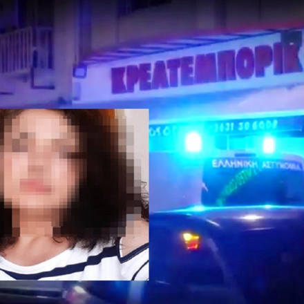 Μεσολόγγι: Τι λέει ο πατέρας του ιδιοκτήτη του κρεοπωλείου για τις συνθήκες του διαμελισμού της 50χρονης