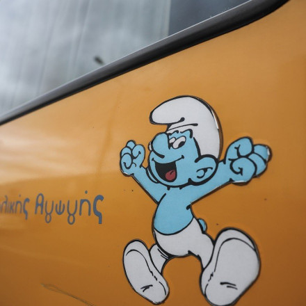 Νέα Σμύρνη: Έκλεισε για δεύτερη φορά το 6ο νηπιαγωγείο γιατί δεν πληρώθηκε το ενοίκιο [vid]