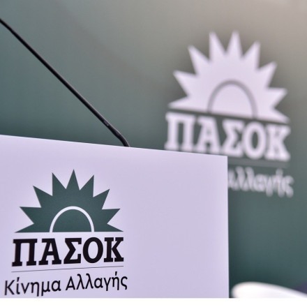 Αυτοδιοικητικές εκλογές 2023: Ικανοποίηση στο ΠΑΣΟΚ για τους τρεις μεγάλους δήμους – Η αποτίμηση των πρώτων αποτελεσμάτων