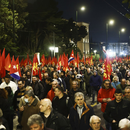 Κλειστό το κέντρο λόγω πορείας - Ποιοι δρόμοι είναι στο «κόκκινο»