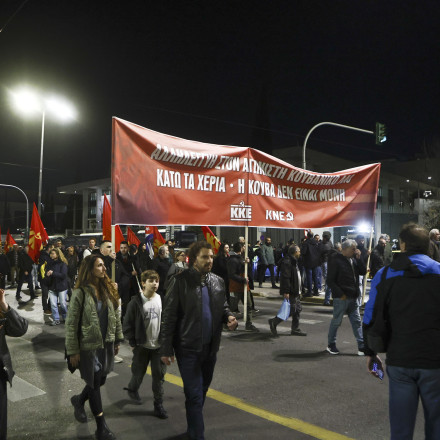 Αποκαταστάθηκε η κυκλοφορία στο κέντρο μετά τη συγκέντρωση του ΚΚΕ