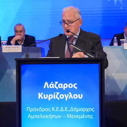 Βγαίνουν τα μαχαίρια στην ΚΕΔΕ