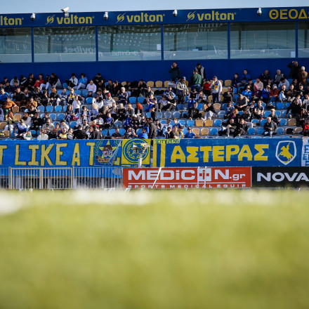 Σπουδαία κίνηση από τον Αστέρα AKTOR: Δωρεάν είσοδος στις γυναίκες στον «τελικό» με τον Πανσερραϊκό